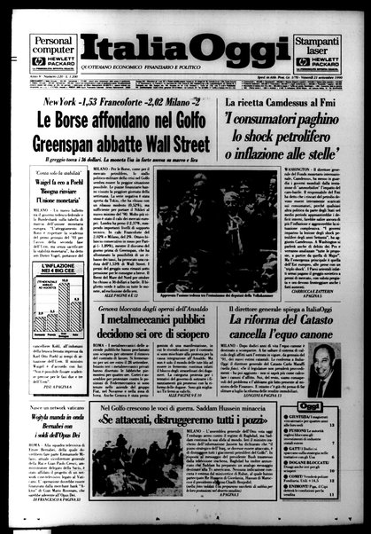 Italia oggi : quotidiano di economia finanza e politica